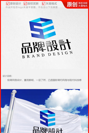 全自动小型升降机