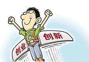 剪叉式升降机多少钱一台