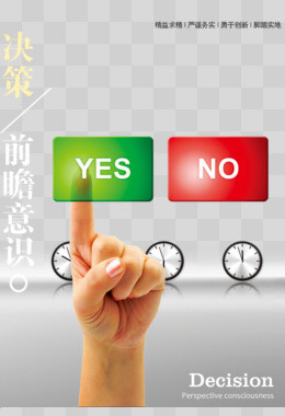 升降机配件厂家