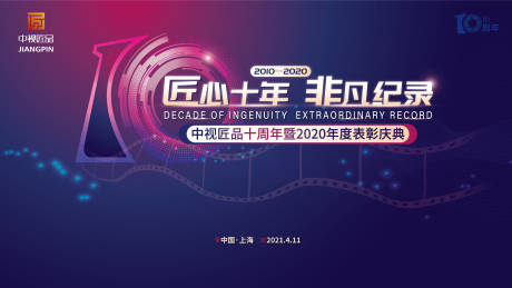 剪叉升降机厂家