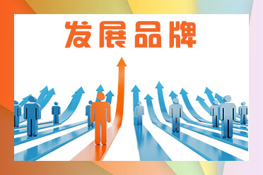 剪叉式升降机构受力分析
