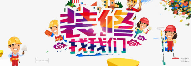 全自动升降机视频
