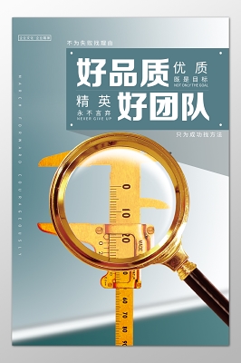 剪叉式升降机操作培训视频