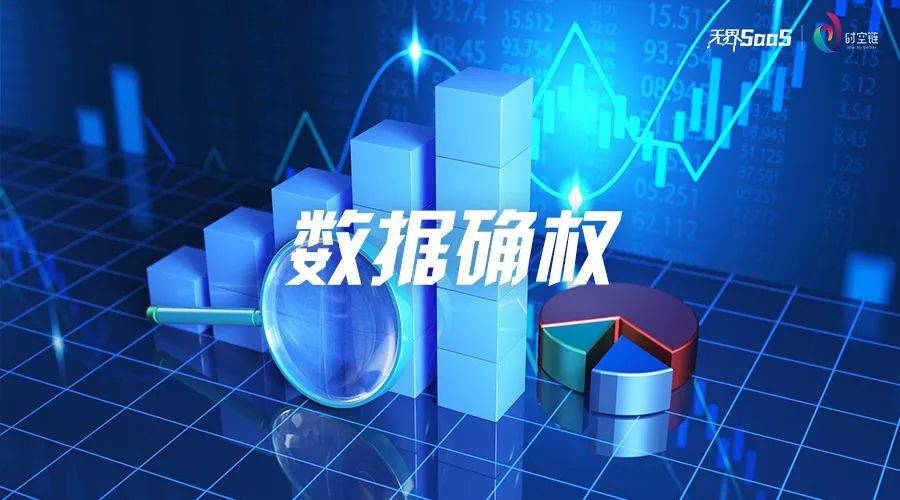 大吨位升降平台找荣凯机械