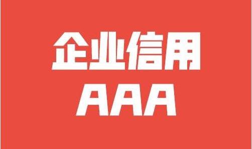 剪叉式升降机原理图