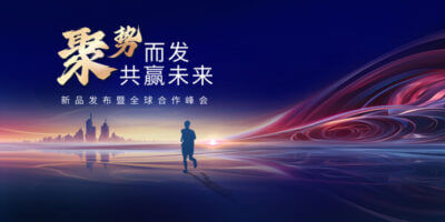 剪叉式升降平台参数