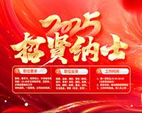 剪叉式升降机事故视频