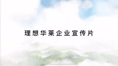 大吨位升降平台厂家