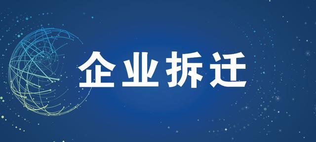 剪叉式升降平台车规范