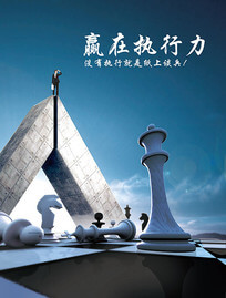 剪叉式升降平台图纸