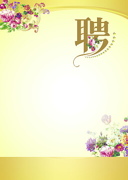大吨位升降平台车升高